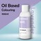 100ml Oil Based Lavender Food Coloring Gel for Cake Decorating and Fondant Vegan Halal